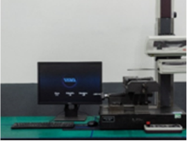 Profilometer