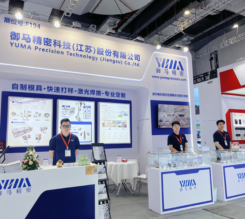 Yuma Precision Successfully Wraps Up at CIIF 2026 in Shanghai, Ready for the Next Chapter