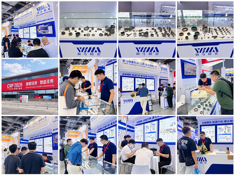 Yuma Precision Successfully Wraps Up at CIIF 2026 in Shanghai, Ready for the Next Chapter